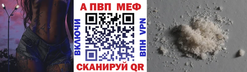 сколько стоит  Краснообск  А ПВП СК 