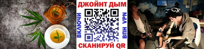 кракен сайт  Краснообск  Cannafood конопля 