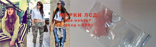 дживик Алзамай