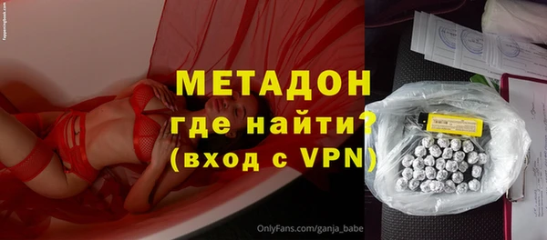 дживик Алзамай