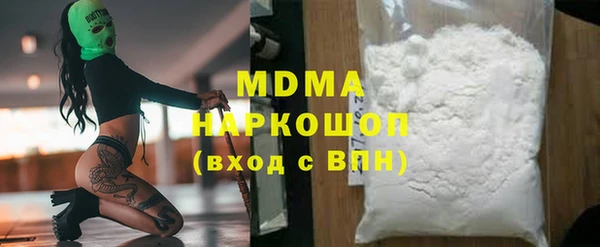 гидропоника Алексеевка
