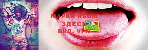 гидропоника Алексеевка