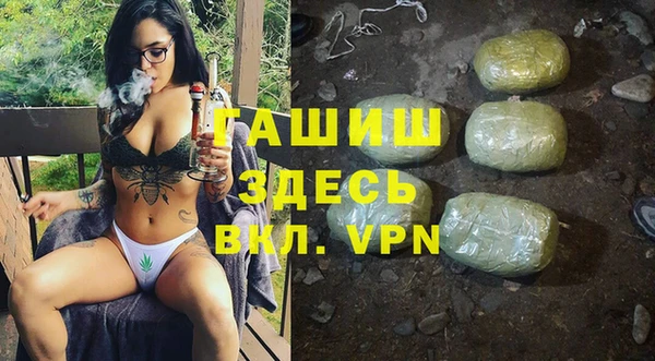 гидропоника Алексеевка