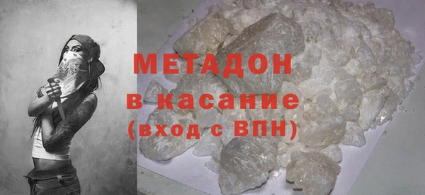 мефедрон мука Алексин