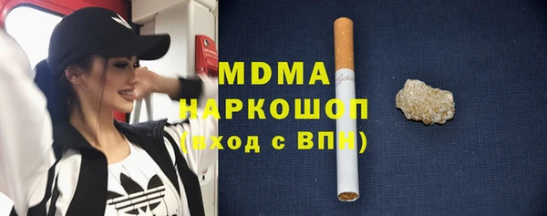 гидропоника Алексеевка