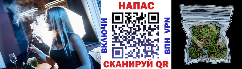 как найти закладки  Краснообск  Конопля Amnesia 